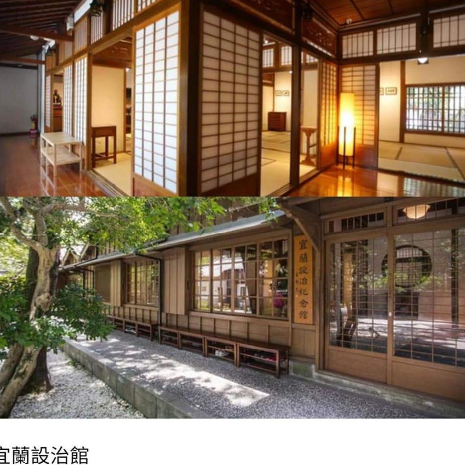 Apartamento Yily House怡家居 Yilan Exterior foto